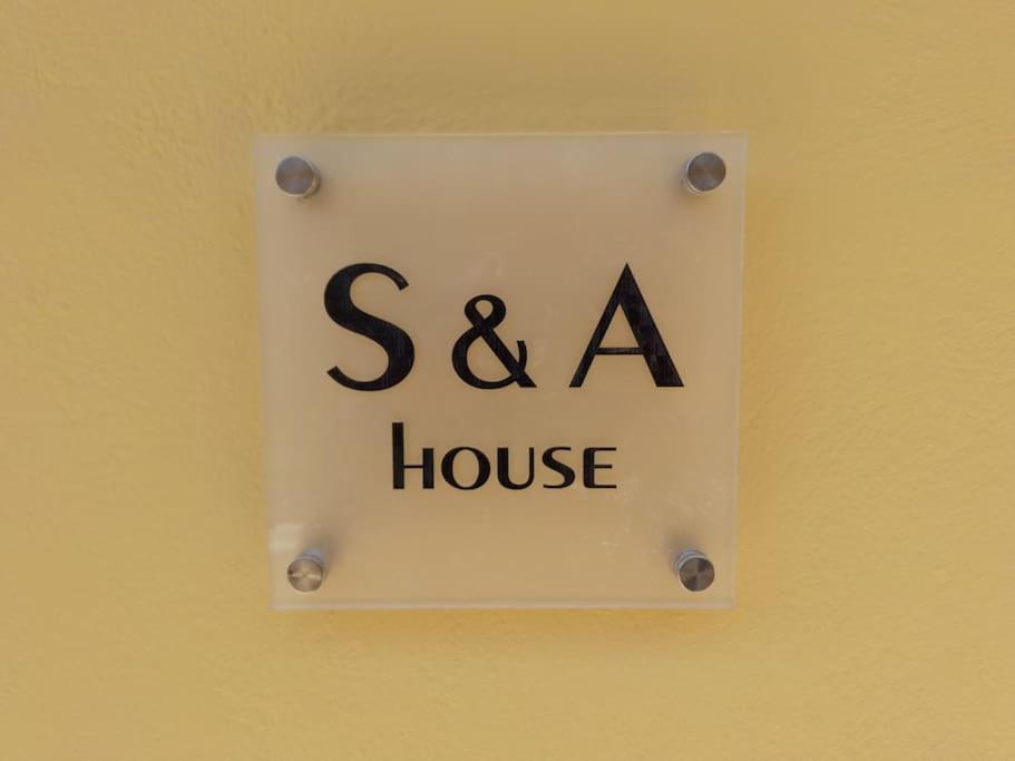 הוילה Corfu  S&A House מראה חיצוני תמונה